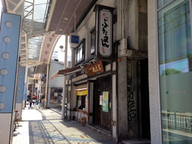momotaro-gaikan.jpg momotaro-gaikan.jpg