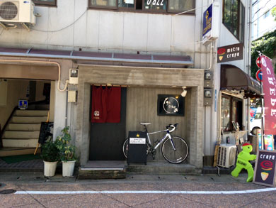 nagaya-gaikan.jpg nagaya-gaikan.jpg
