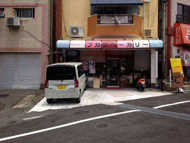 fukada-gaikan2.jpg fukada-gaikan2.jpg