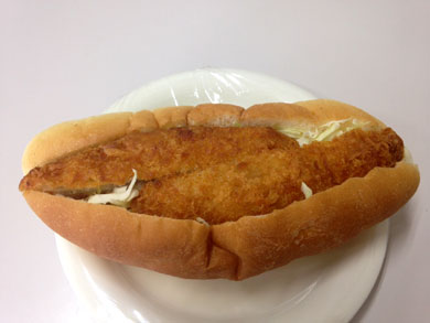fukada-pan.jpg fukada-pan.jpg