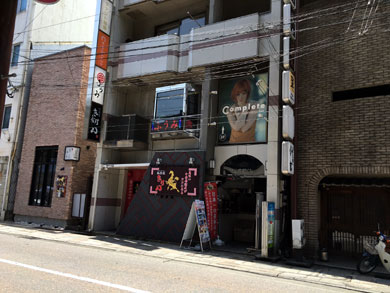 fuumi-gaikan.jpg fuumi-gaikan.jpg