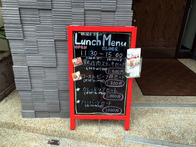 menu.jpg menu.jpg
