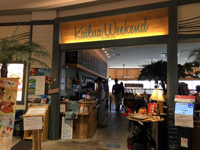 kailua-gaikan.jpg kailua-gaikan.jpg