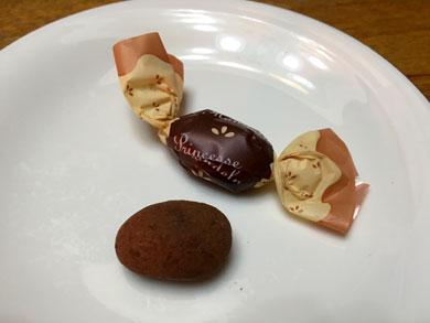 chocolate-amond.jpg chocolate-amond.jpg