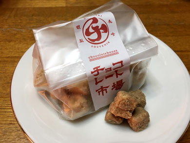 chocolate-rusk.jpg chocolate-rusk.jpg