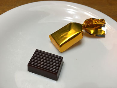 chocolate-swite.jpg chocolate-swite.jpg