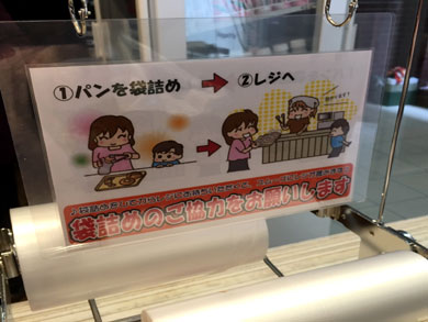 isaburo-naikan2.jpg isaburo-naikan2.jpg