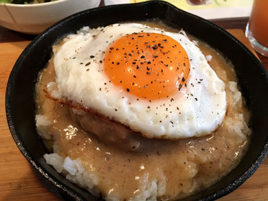 kaponos-locomoco2.jpg kaponos-locomoco2.jpg