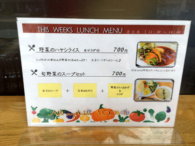 menu.jpg menu.jpg