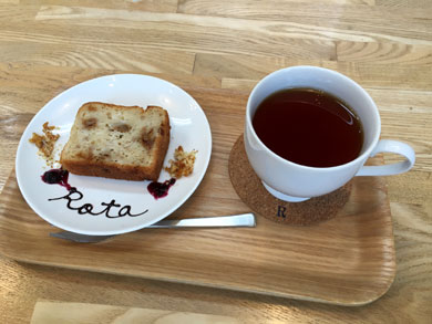 rotacafe-cake.jpg rotacafe-cake.jpg