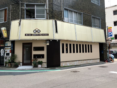 benihana-gaikan.jpg benihana-gaikan.jpg