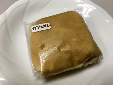 cadeau-cafee.jpg cadeau-cafee.jpg