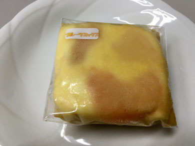 cadeau-fruit.jpg cadeau-fruit.jpg