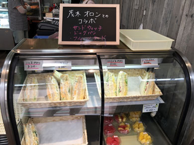yamanamiya-naikan3.jpg yamanamiya-naikan3.jpg