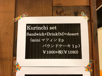 studioyokomichi-menu.jpg studioyokomichi-menu.jpg