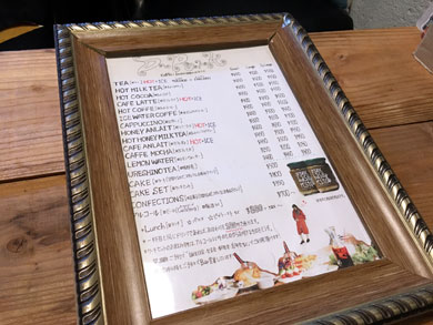 dpark-menu.jpg dpark-menu.jpg