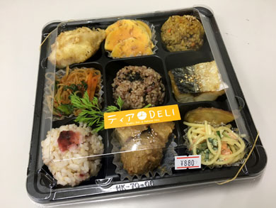 green-bentou.jpg green-bentou.jpg