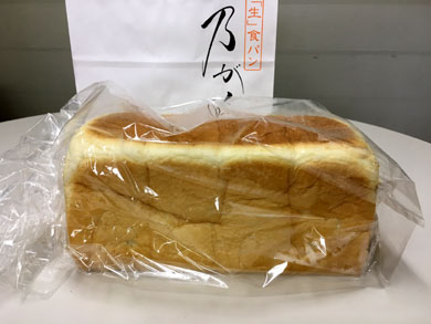 nogami-shokupan.jpg nogami-shokupan.jpg