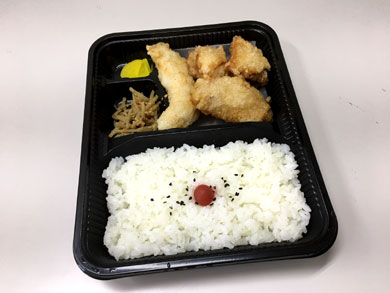 zoo-karaage.jpg zoo-karaage.jpg