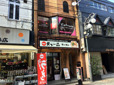 kikimaimai-gaikan.jpg kikimaimai-gaikan.jpg