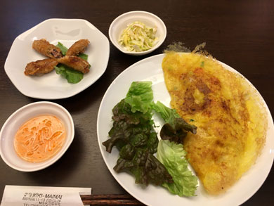 kikimaimai-set.jpg kikimaimai-set.jpg