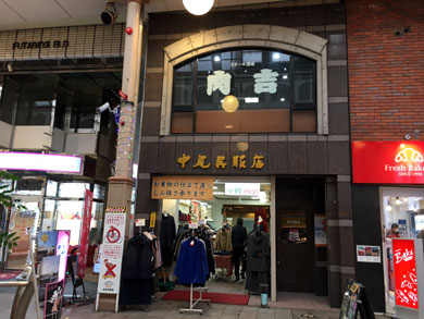 nikukichi-gaikan.jpg nikukichi-gaikan.jpg