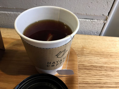 hayama-tea.jpg hayama-tea.jpg