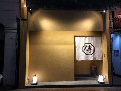 meshiya-gaikan.jpg meshiya-gaikan.jpg