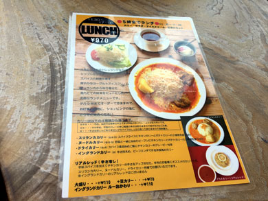 tunabaha-menu.jpg tunabaha-menu.jpg