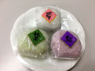 tudumi-daifuku2.jpg tudumi-daifuku2.jpg
