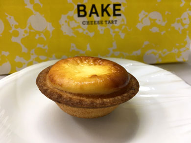 bake-cheese2.jpg bake-cheese2.jpg