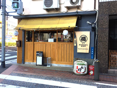 nagasaki-gaikan.jpg nagasaki-gaikan.jpg