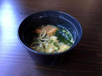 nagasaki-kenkyusho5.jpg nagasaki-kenkyusho5.jpg