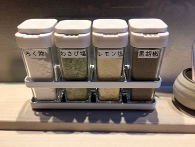 osakaya-shio.jpg osakaya-shio.jpg