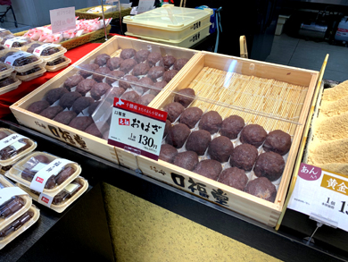 kofukudou-naikan3.jpg kofukudou-naikan3.jpg