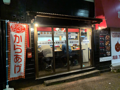 takashima-gaikan.jpg takashima-gaikan.jpg
