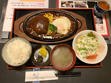 yorozutei-hanbaagu.jpg yorozutei-hanbaagu.jpg