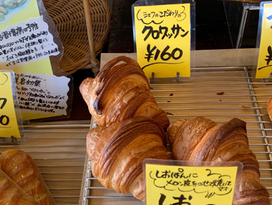 kona-croissant.jpg kona-croissant.jpg