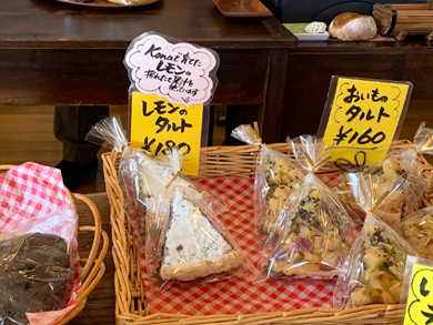 kona-lemon.jpg kona-lemon.jpg