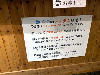 melondemelon-system.jpg melondemelon-system.jpg