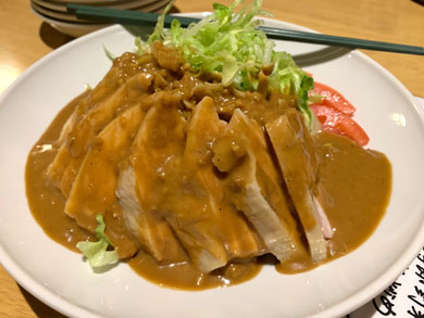 kirin-banbanji.jpg kirin-banbanji.jpg