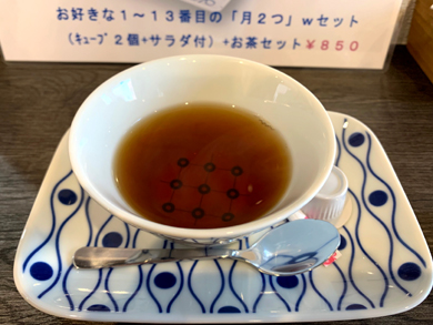 14banme-tea.jpg 14banme-tea.jpg