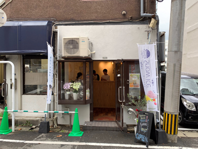 ankh-外観.jpg ankh-外観.jpg